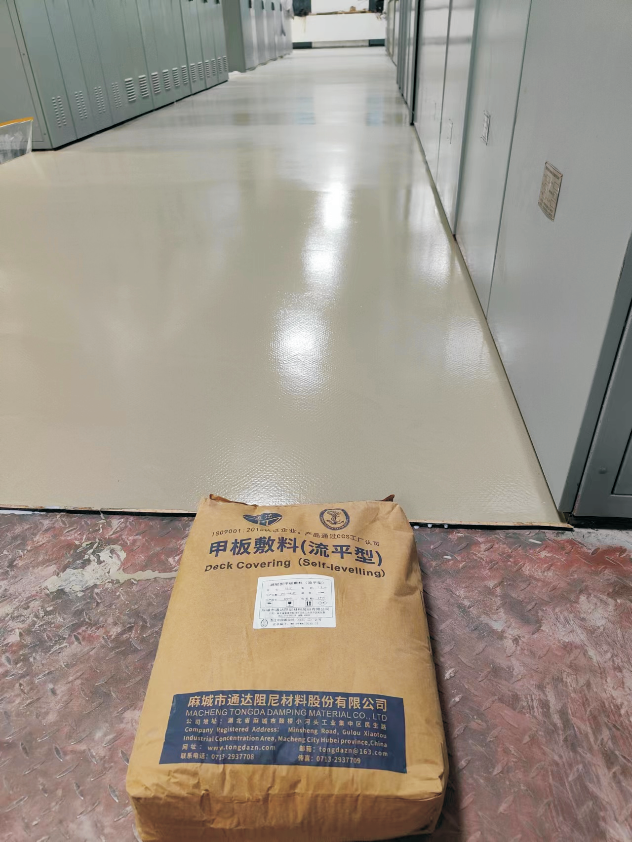 超輕質(zhì)自流平甲板敷料 施工后實景圖