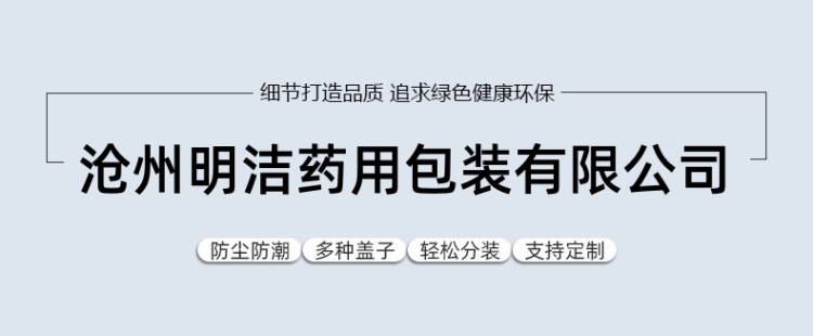 實用新型專利證書